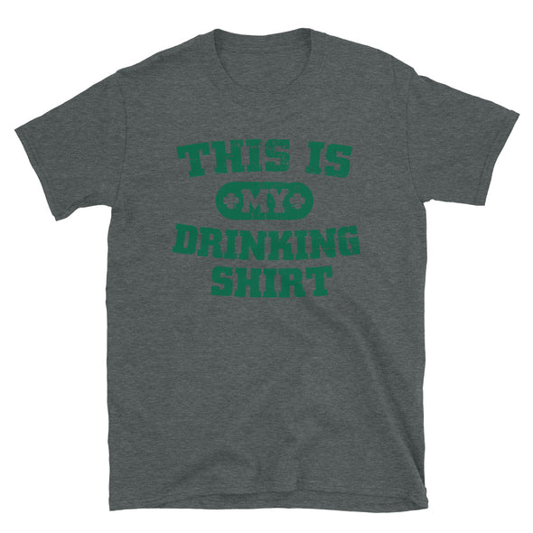 This is my drinking shirt Unisex T-Shirt - real men t-shirts, Men funny T-shirts, Men sport & fitness Tshirts, Men hoodies & sweats